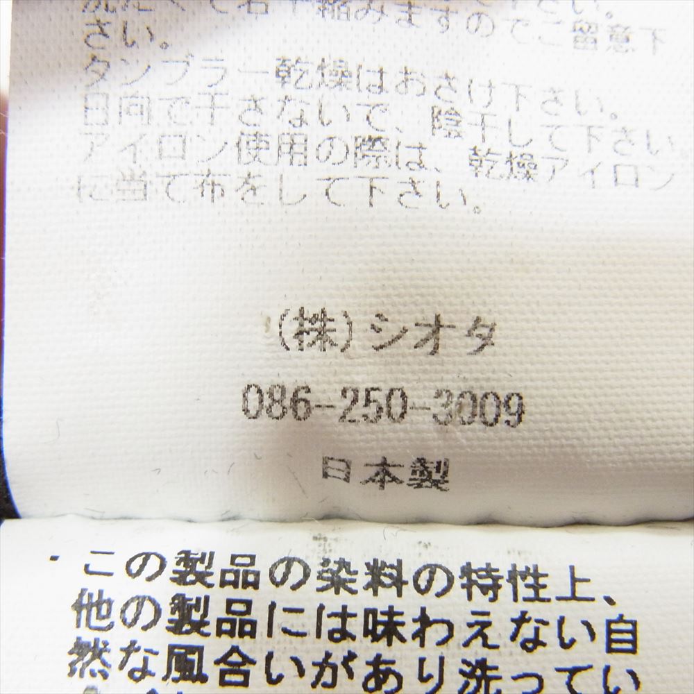 シオタ NPTM-6RF Gray Suvin Cotton 13.5oz Wide Tapered Denim ワイドテーパード デニムパンツ ブラック系 30【中古】