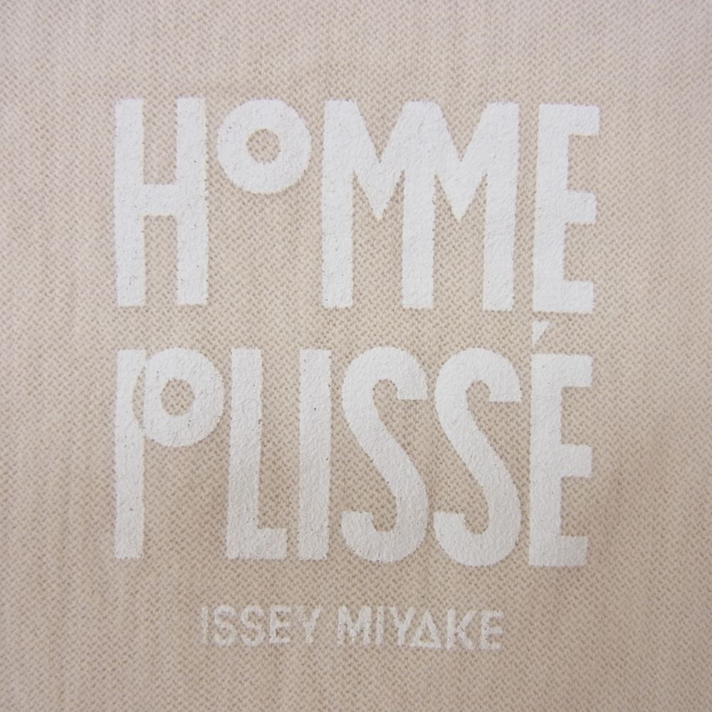 HOMME PLISSE ISSEY MIYAKE オム プリッセ イッセイミヤケ HP31JK203 RELEASE-T 2 オーバーサイズ ラグラン 半袖 Tシャツ ベージュ系 3【中古】