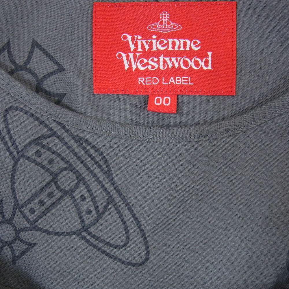 Vivienne Westwood ヴィヴィアンウエストウッド RED LABEL レッドレーベル オーブ柄 ベルト付き ギャザー Aライン ジャンパースカート カーキ系 00【中古】