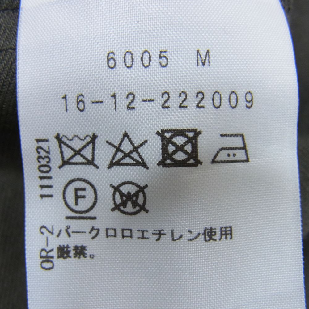 Vivienne Westwood ヴィヴィアンウエストウッド RED LABEL レッドレーベル オーブ柄 ベルト付き ギャザー Aライン ジャンパースカート カーキ系 00【中古】