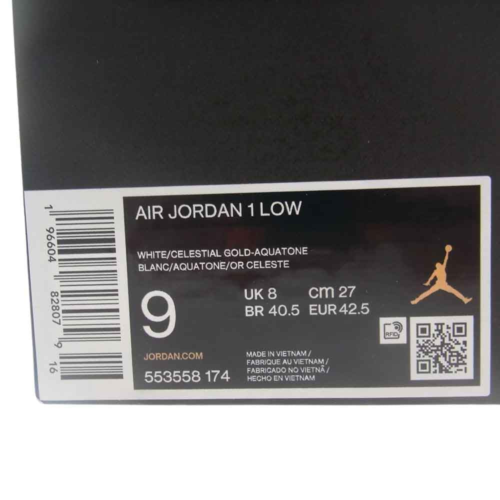 NIKE ナイキ 553558-174 JORDAN BRAND AIR JORDAN 1 LOW WHITE/CELESTIAL GOLD-AQUATONE エア ジョーダン ブランド ロー スニーカー ライトブルー系 ホワイト系 27.0cm【新古品】【未使用】【中古】