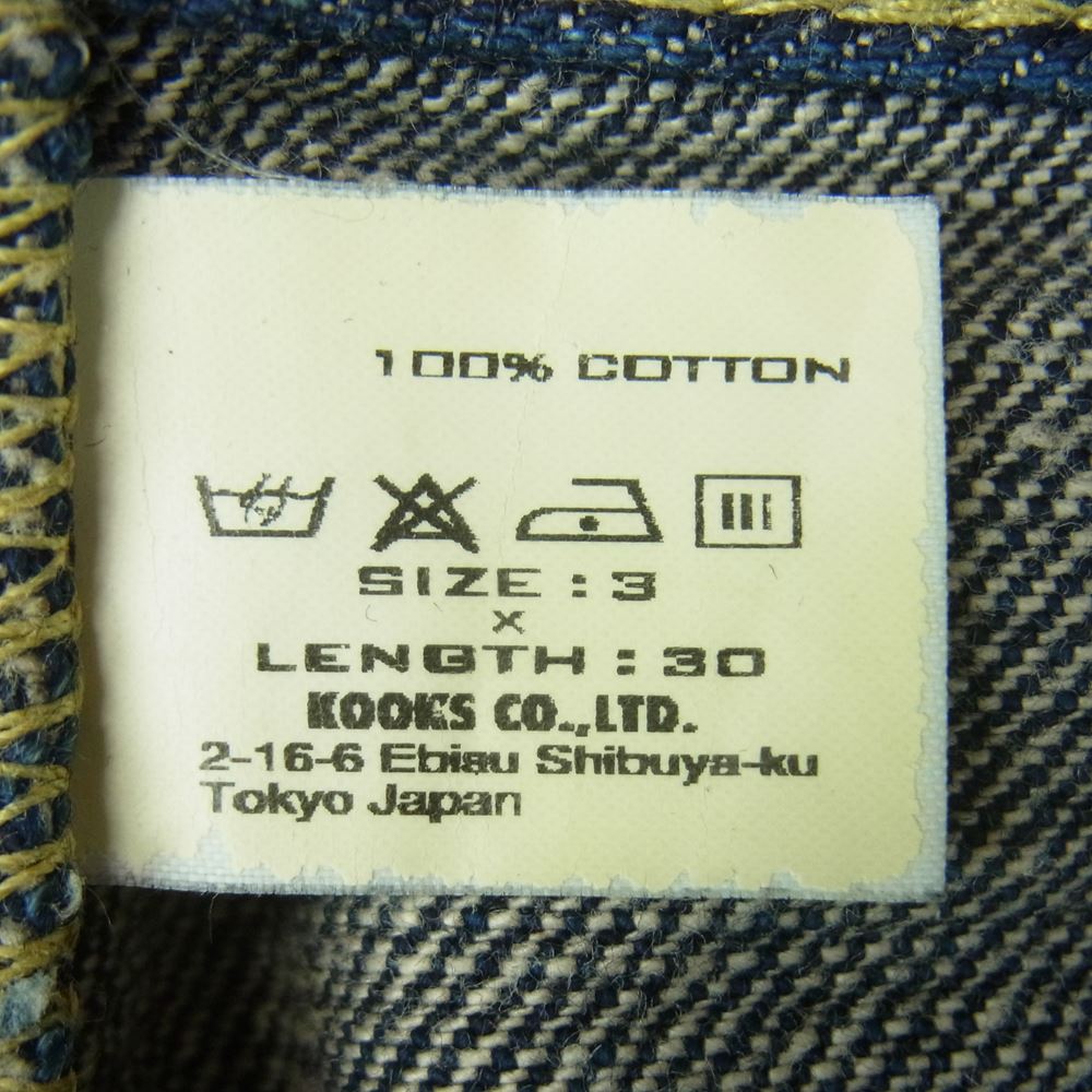 NUMBER(N)INE ナンバーナイン ハート涙パッチ ストレート デニム パンツ コットン 日本製 インディゴブルー系 3【中古】