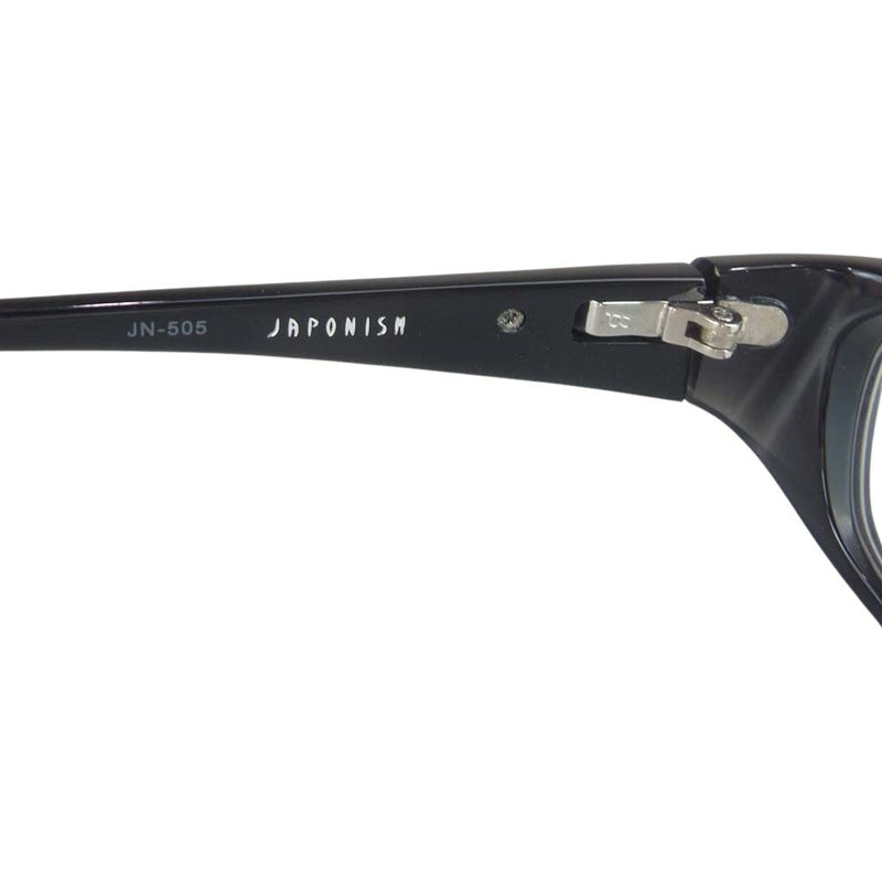 ジャポニスム JN-505 55□15 黒フレーム 黒縁 メガネ 眼鏡 ブラック系 55□15【中古】