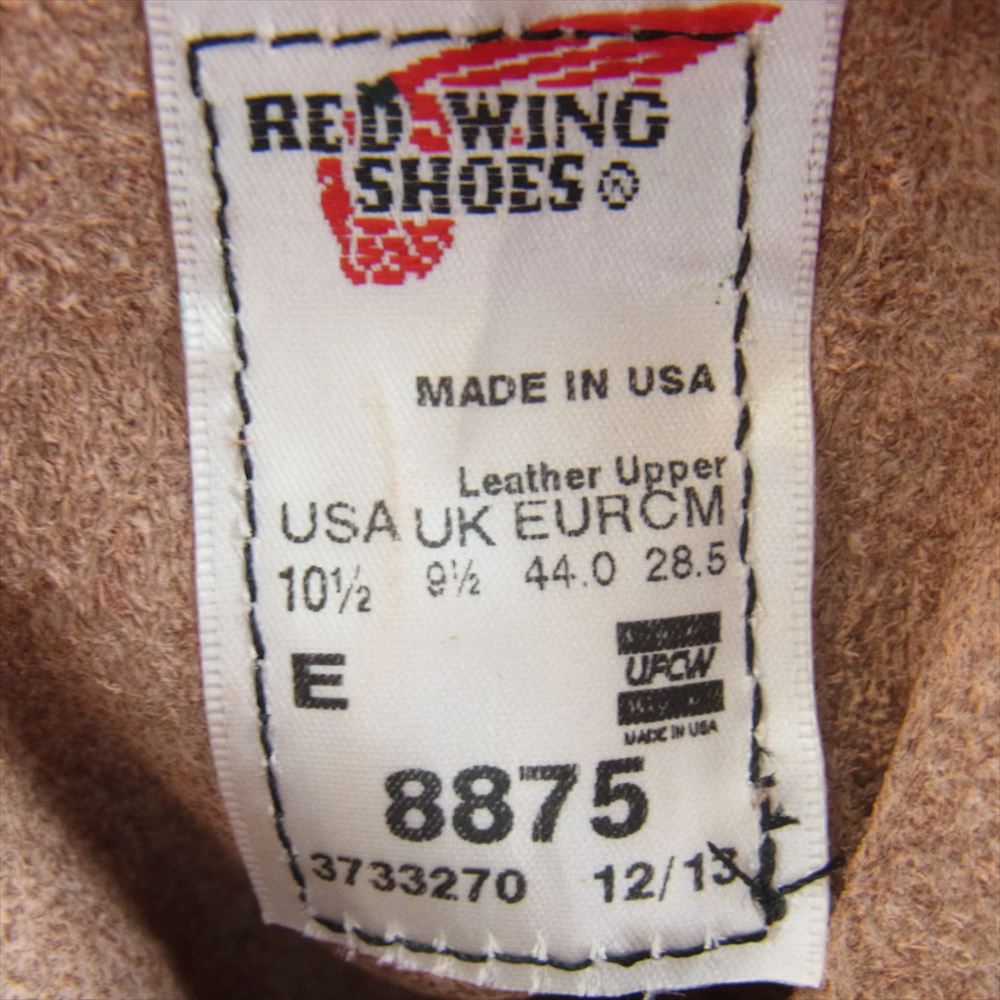 RED WING レッドウィング 8875 CLASSIC MOC クラシック モック オロラセット ワーク ブーツ ブラウン系 28.5cm【新古品】【未使用】【中古】