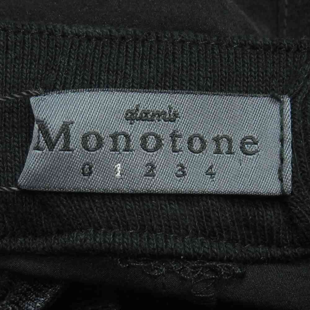 glamb グラム GB0218-MN12 Sandy pants サンディー ナイロン イージー パンツ 中国製 ブラック系 1【中古】
