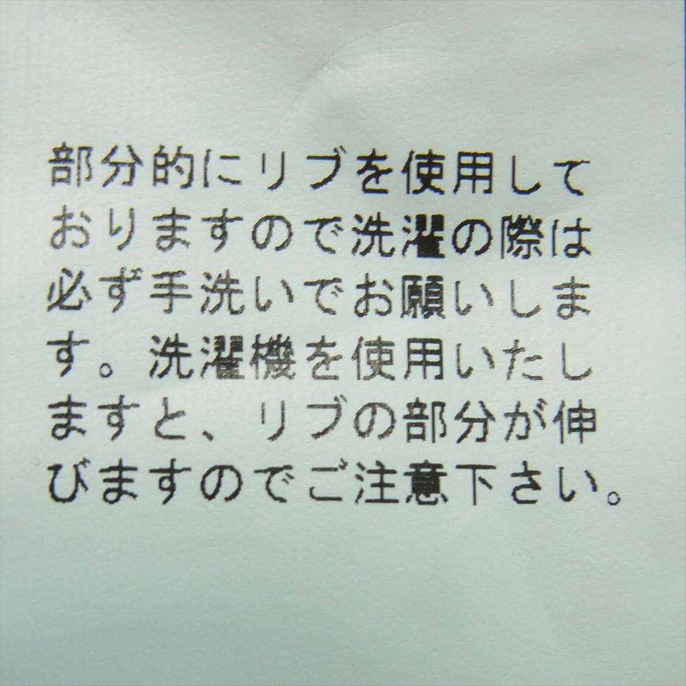 glamb グラム GB0218-MN12 Sandy pants サンディー ナイロン イージー パンツ 中国製 ブラック系 1【中古】