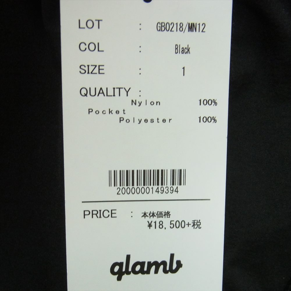 glamb グラム GB0218-MN12 Sandy pants サンディー ナイロン イージー パンツ 中国製 ブラック系 1【中古】