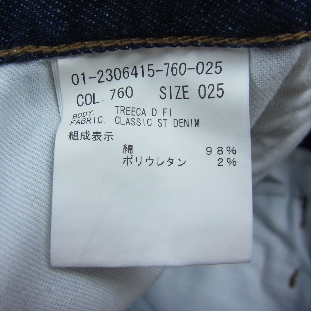 theory セオリー 01-2306415-760-025 theory Classic ST Denim Treeca D FI クラシック ストレッチ デニム パンツ インディゴブルー系 25【中古】