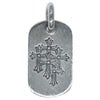 CHROME HEARTS クロムハーツ（原本無） Cemetery Cross Dogtag セメタリークロス ドッグタグ ペンダントトップ シルバー系【中古】