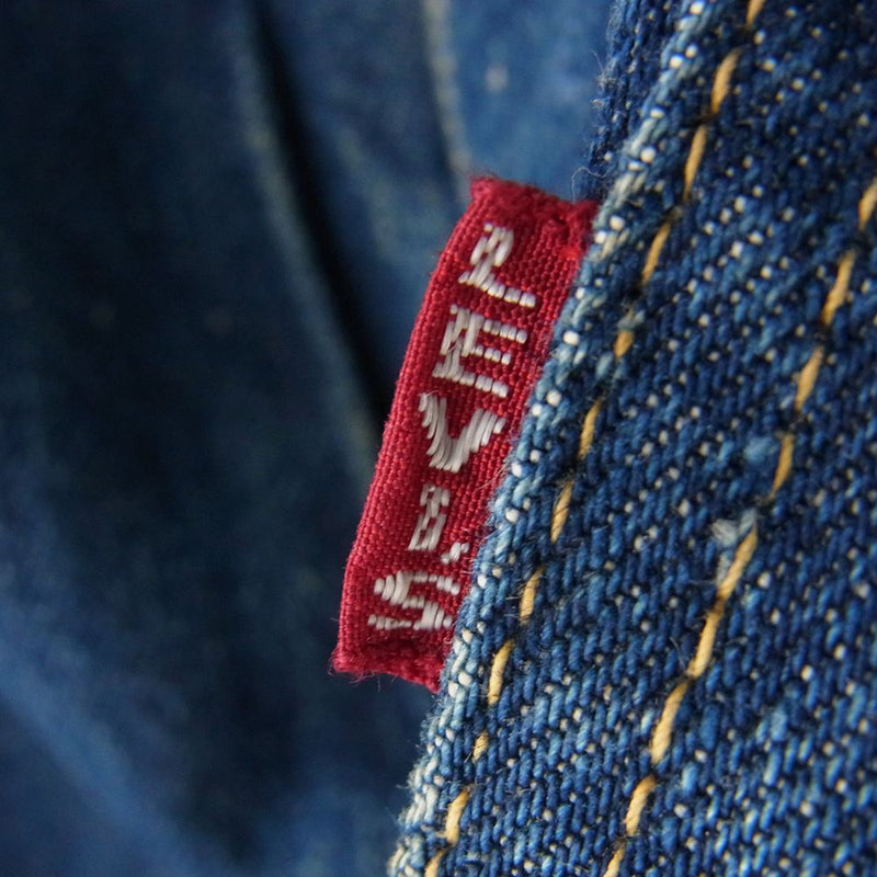 Levi's リーバイス ヴィンテージ オリジナル 50s 506xx トップボタン裏ドーム状 ツープロング 片面均等V フラップ裏ライトオンス デニム ジャケット インディゴブルー系【中古】