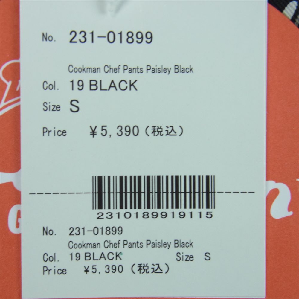 クックマン 231-01899 ペイズリー シェフ パンツ コットン 中国製 ブラック系 S【新古品】【未使用】【中古】