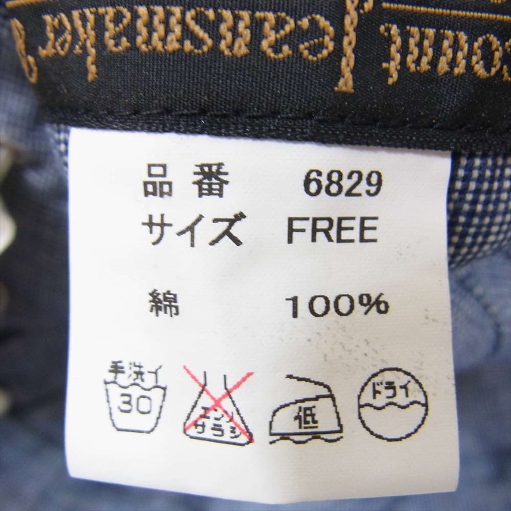 FULLCOUNT フルカウント 6829 FATIGUE HAT ファティーグ ハット 帽子 ネイビー系 FREE【中古】