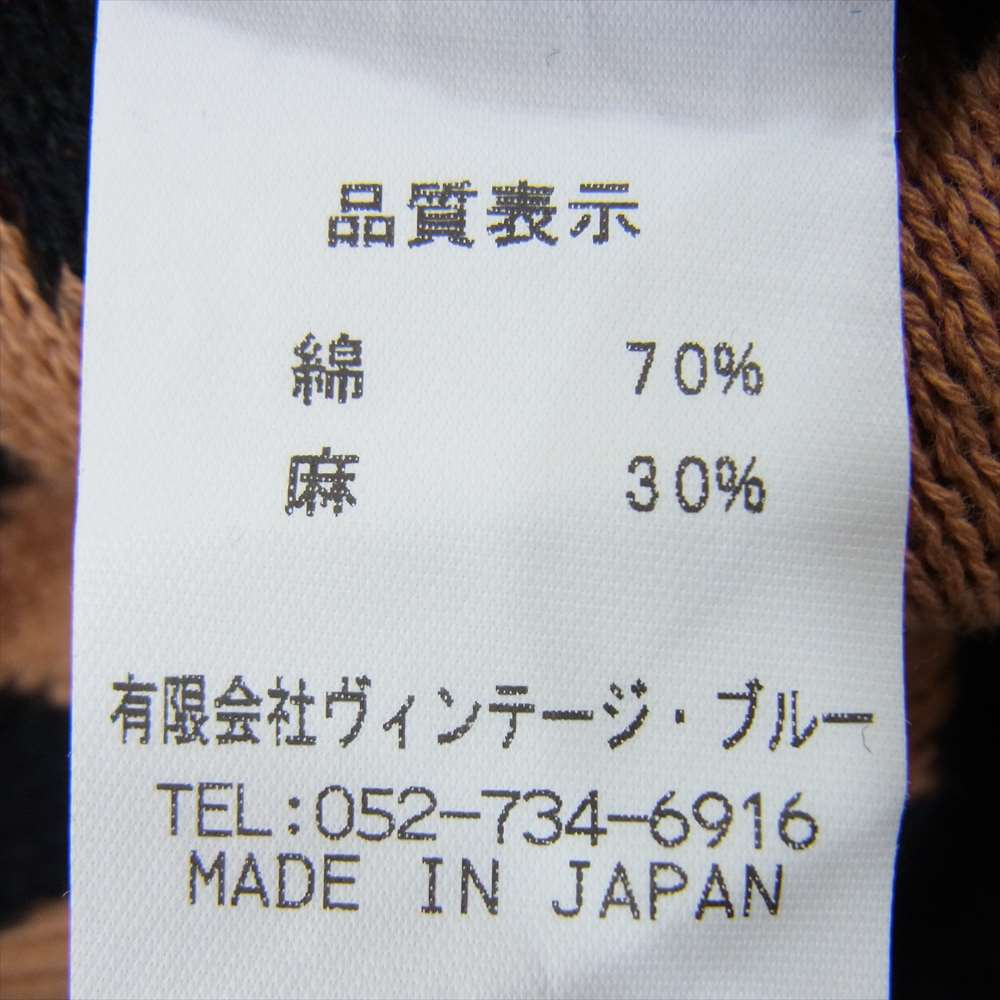 新品!ブラックサイン(BLACK SIGN) ロンバスチェック ニットキャップ　ネイビー BLACK SIGN⁄ブラックサイン「Black Chino Sheriff Breeches⁄ブラック