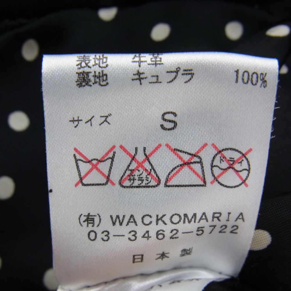 WACKO MARIA ワコマリア DM9047 SINGLE LEATHER RIDERS JKT シングル レザー ライダース ジャケット 裏地ドット ブラック系 S【中古】