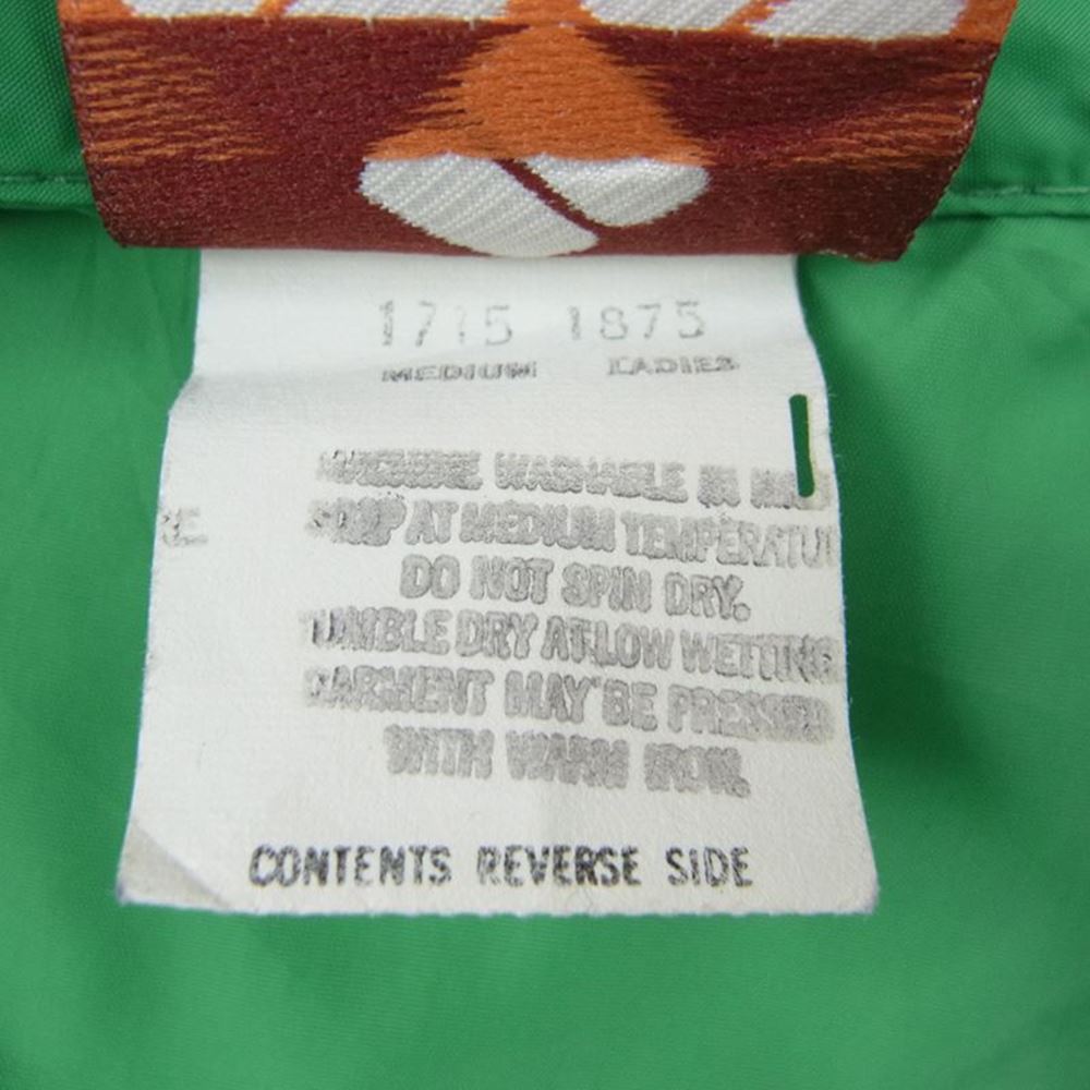 Columbia コロンビア ヴィンテージ 70s 80s イエローストーンタグ レディース ナイロン プルオーバー ジャケット グリーン系 M【中古】