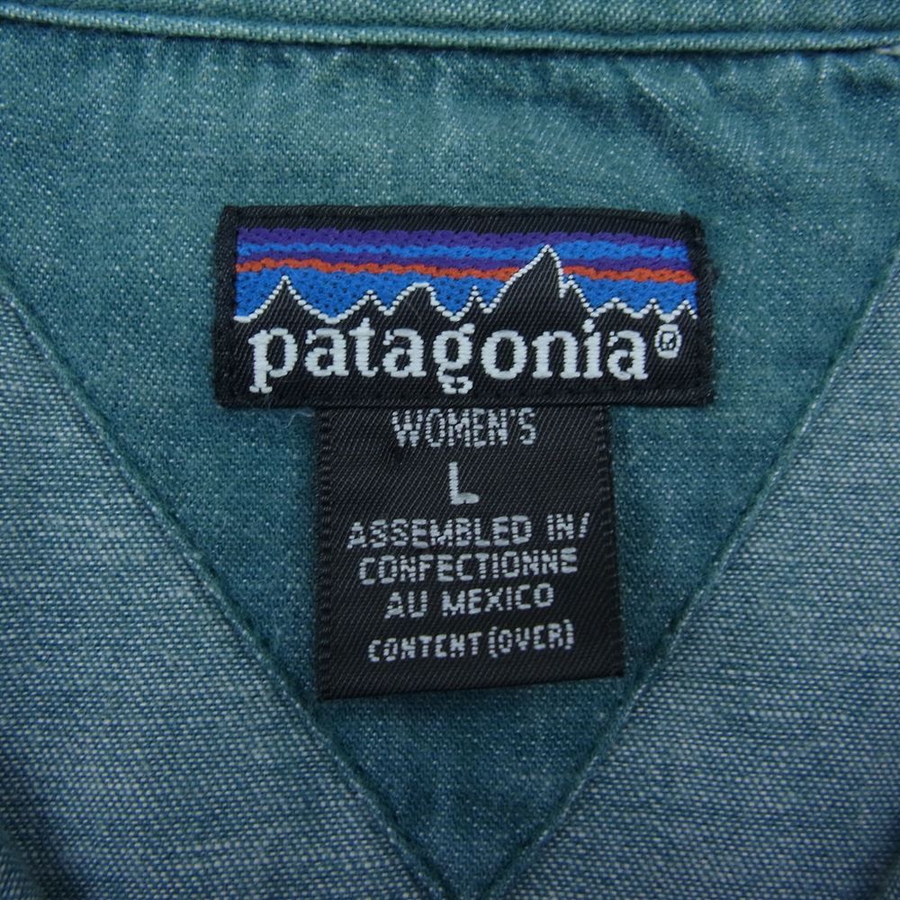 patagonia パタゴニア ヴィンテージ 90s Rマーク入りタグ レディース スナップボタン シャツ グリーン系 L【中古】