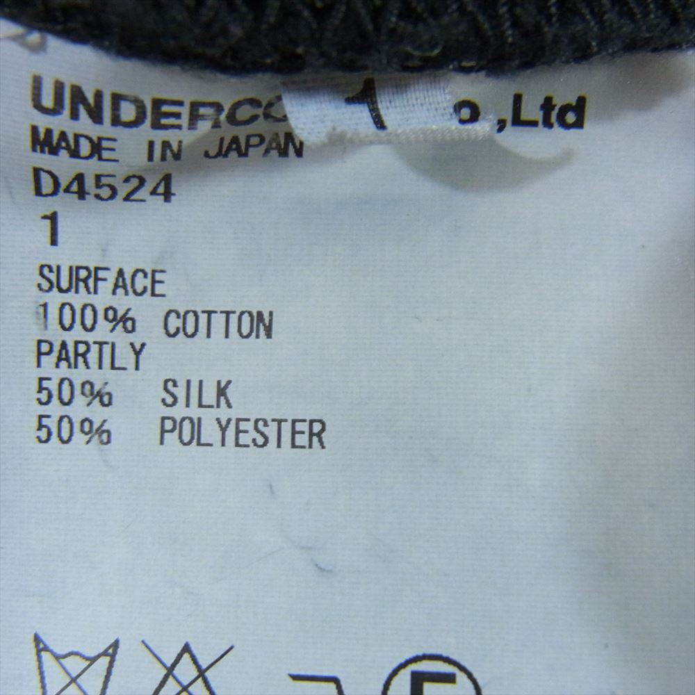 UNDERCOVER アンダーカバー D4524 neoboy期 ネオボーイ期 09AW 78デニム デストロイ ダメージ加工 デニムパンツ ブラック系 1【中古】