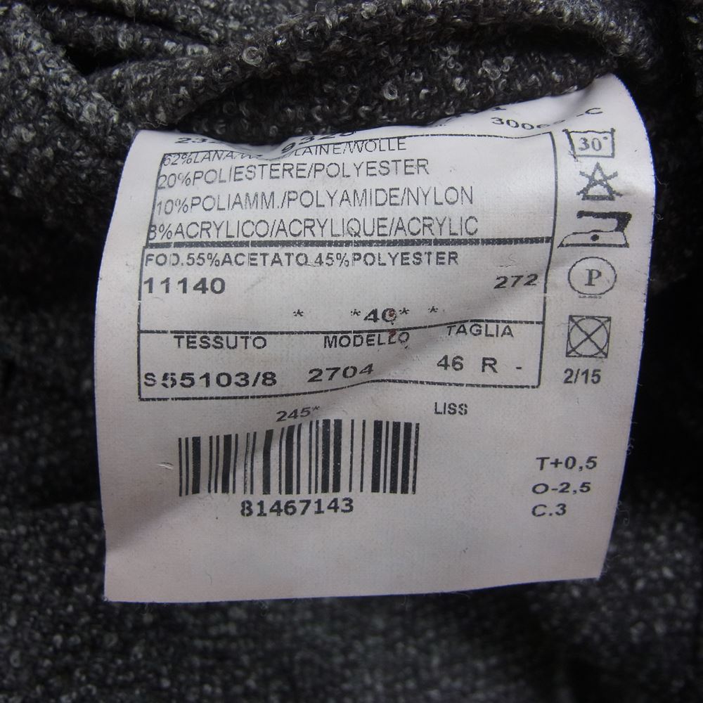 ボッジ ウール ブークレ テーラード 2B ジャケット ブラウン系【中古】