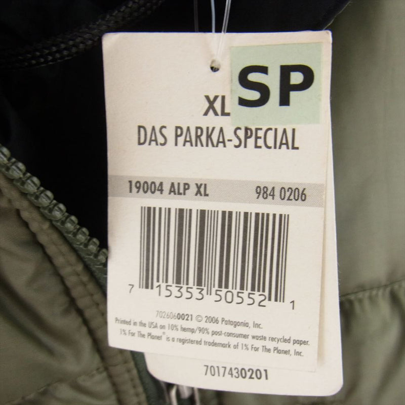 patagonia パタゴニア 06AW 19004 06年製 MARS DAS PARKA SPECIAL マーズ ダスパーカ スペシャル ジャケット アルファグリーン タグ付属 アルファグリーン系 XL【中古】