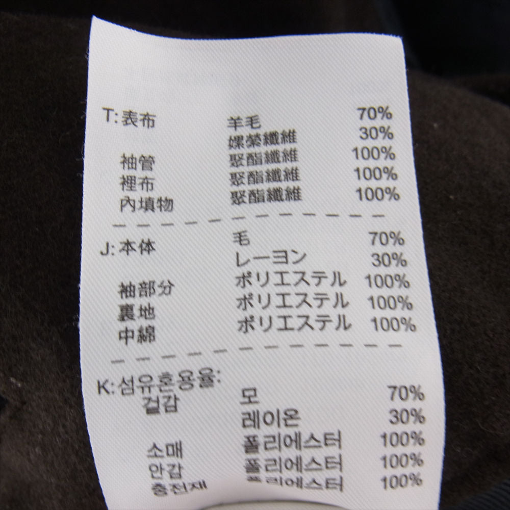 NIKE ナイキ 418992-201 ウール 切替 ジップアップ ブルゾン ジャケット ダークブラウン系 M【中古】