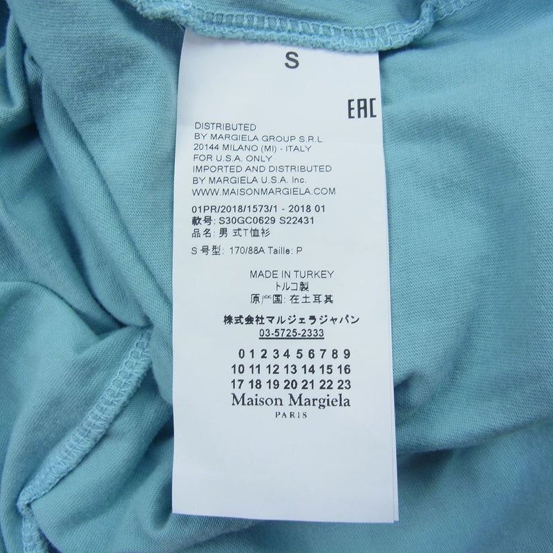 MAISON MARGIELA メゾンマルジェラ 18SS S22431 クルーネック Tシャツ 四つタグ ライトブルー ブルー系 S【中古】