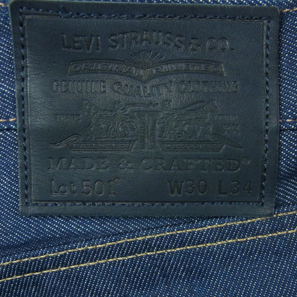 Levi's リーバイス A2231-0000 MADE&CRAFTED 80sモデル 501 CARRIER リジッド STF ストレート デニム パンツ インディゴブルー系 W30 L34【極上美品】【中古】