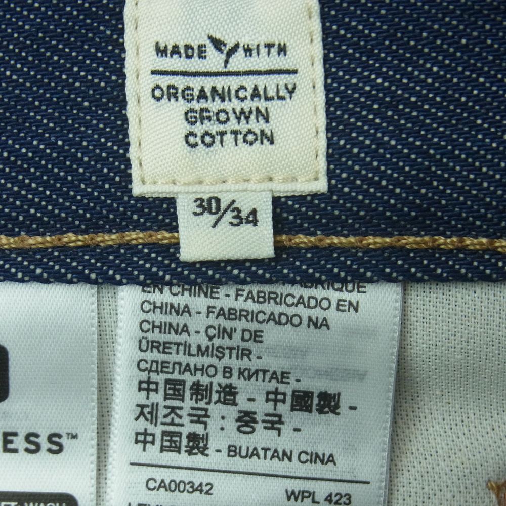 Levi's リーバイス A2231-0000 MADE&CRAFTED 80sモデル 501 CARRIER リジッド STF ストレート デニム パンツ インディゴブルー系 W30 L34【極上美品】【中古】