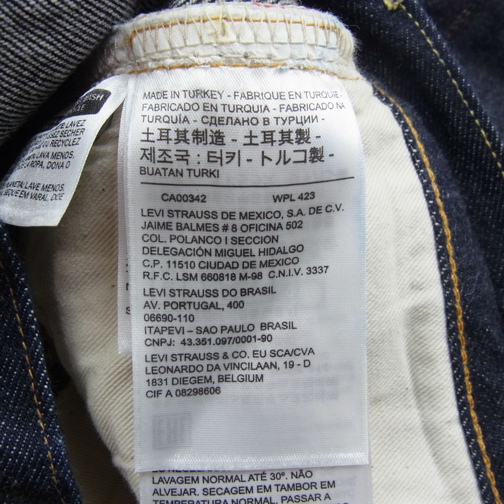 Levi's リーバイス 50154-0090 復刻 1954年モデル 501ZXX ストレート デニム パンツ インディゴブルー系 W31L34【中古】