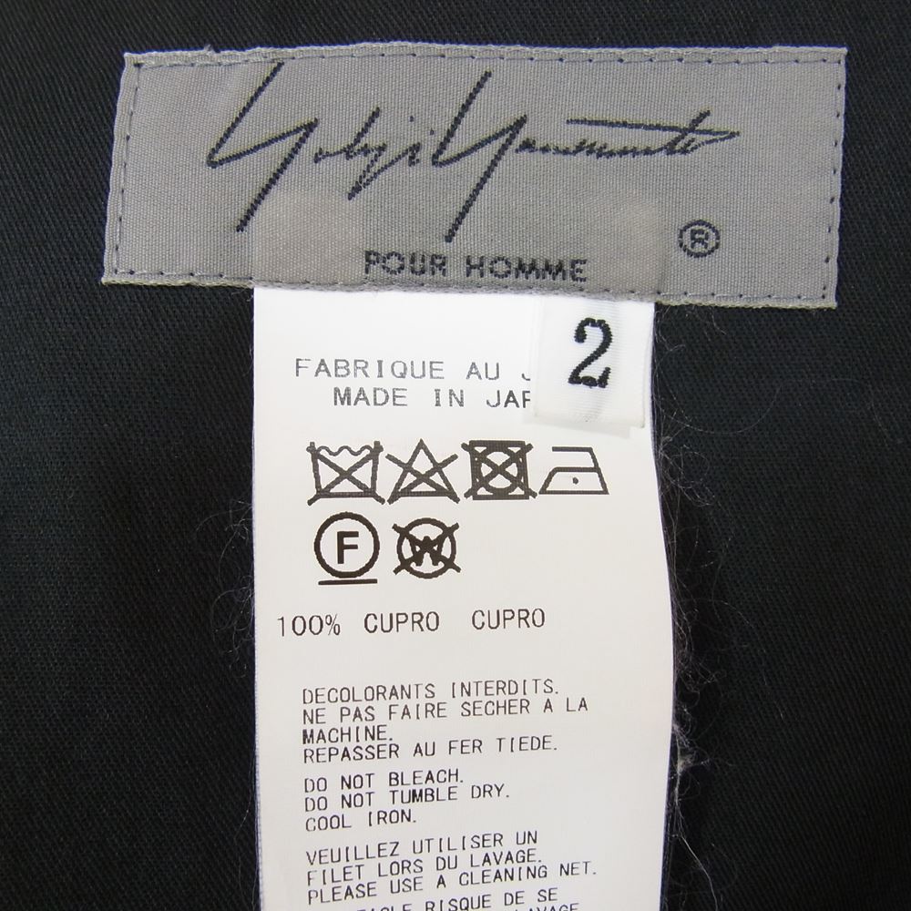 Yohji Yamamoto POUR HOMME ヨウジヤマモトプールオム 20SS HN-P69-218 Snake Woman Shorts In Black 内田すずめ 蛇女 ギャザーハーフパンツ ブラック系 2【中古】