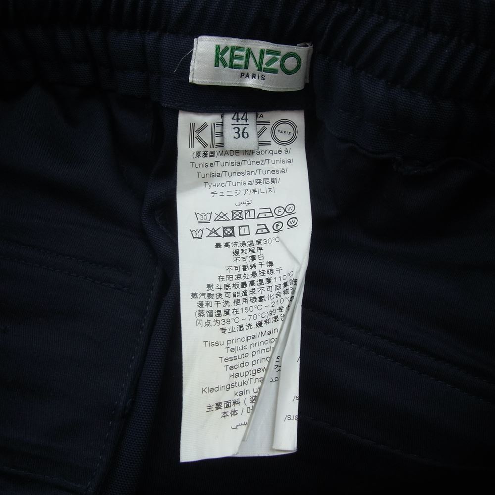 KENZO ケンゾー 小紋切替 イージー テーパード パンツ ネイビー系 44/36【中古】