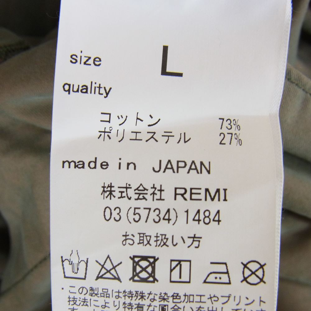 REMI RELIEF レミレリーフ 高密度ツイル 玉虫 ステンカラー コート カーキ系 L【中古】