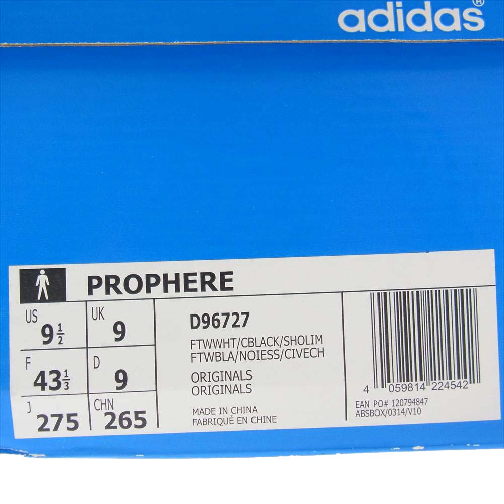 adidas アディダス D96727 PROPHERE プロフィア スニーカー ホワイト系 27.5cm【中古】