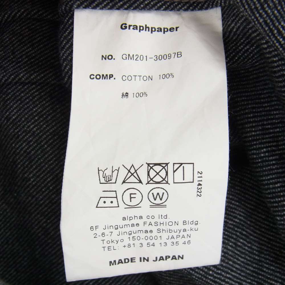 GRAPHPAPER グラフペーパー 20SS GM201-30097B COLORFAST DENIM JACKET カラーファスト デニムジャケット グレー系 1【中古】