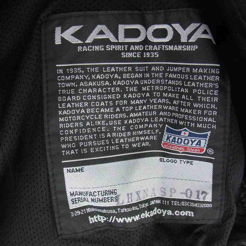 KADOYA カドヤ NA-SPARTACUS スパルタクス レザー ジャケット ブラック系 XXL【中古】
