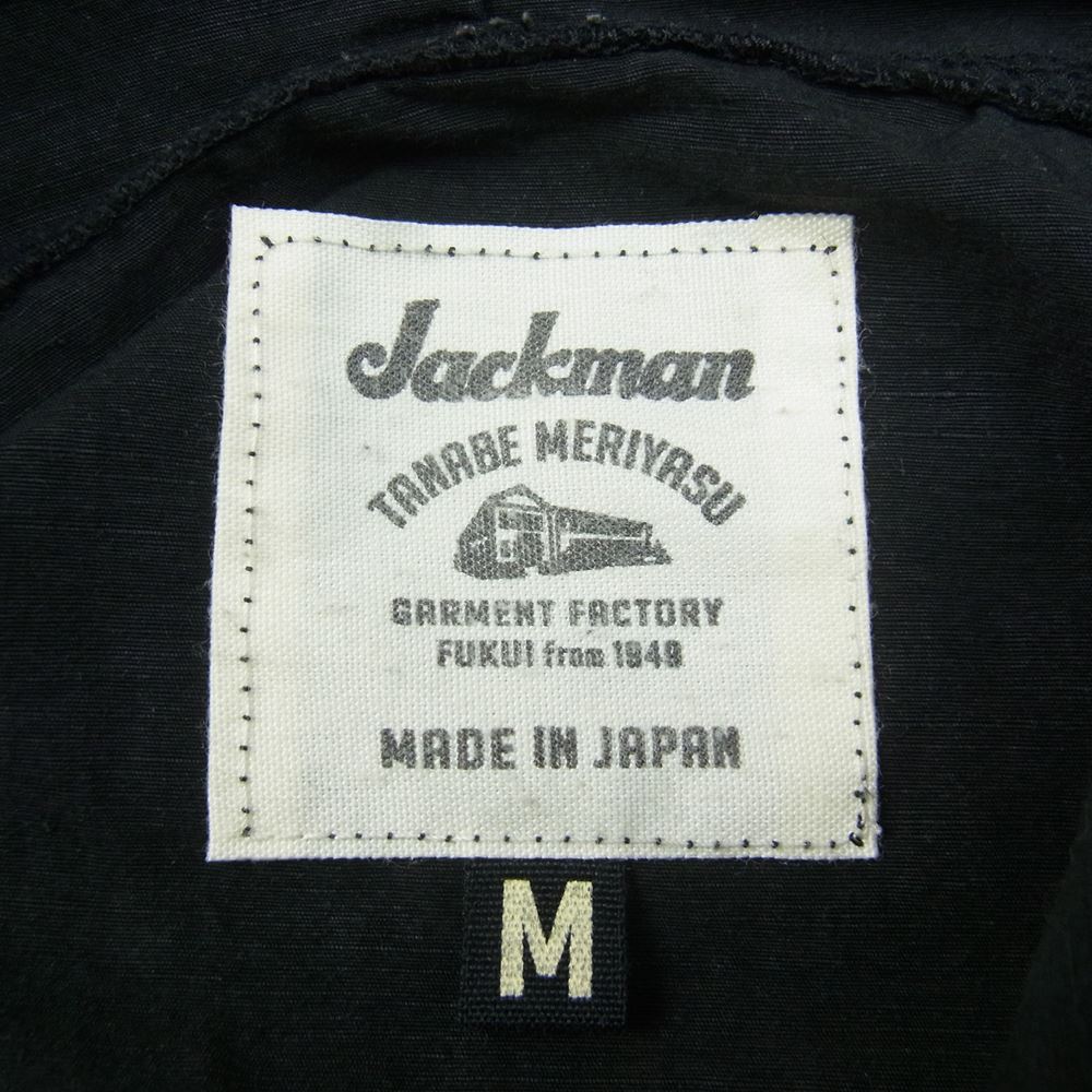 ジャックマン JM8108 Wind Trainer 麻綿タイプライター プルオーバー パーカー ブラック系 M【中古】