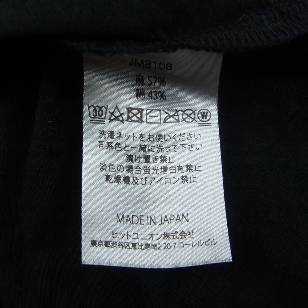 ジャックマン JM8108 Wind Trainer 麻綿タイプライター プルオーバー パーカー ブラック系 M【中古】