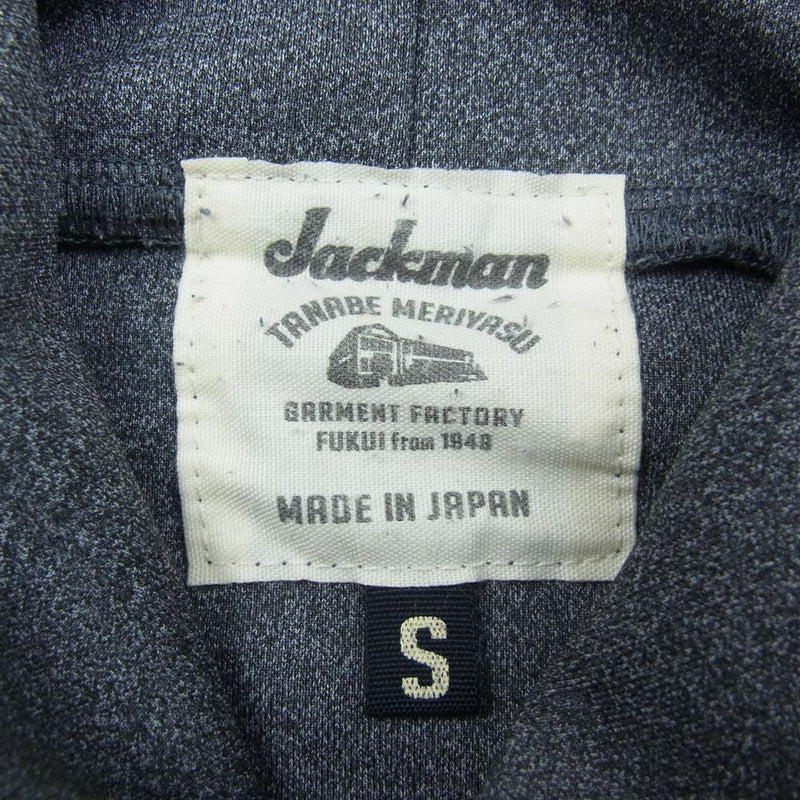 ジャックマン JM7643 JM Jersey Parka ジャージー パーカー グレー系 S【中古】