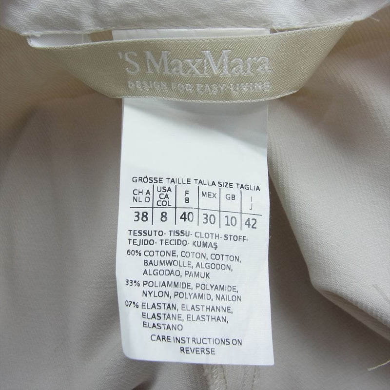 MAX MARA マックスマーラ 91360163 07 01 42 コットン ナロー スラックス オフホワイト系 38【中古】