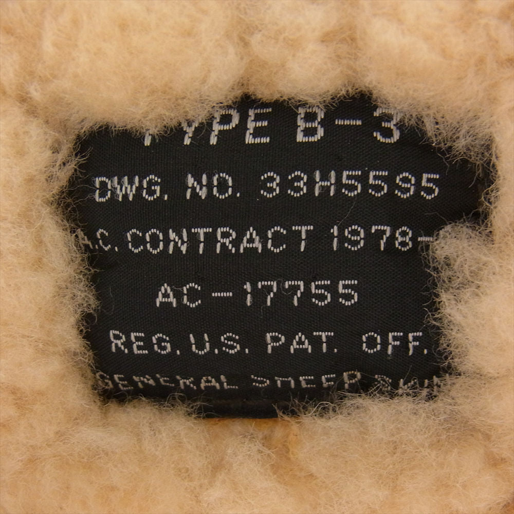 ブランド不明 33H5595 B-3 ムートン フライト ボア ジャケット ブラウン系【中古】