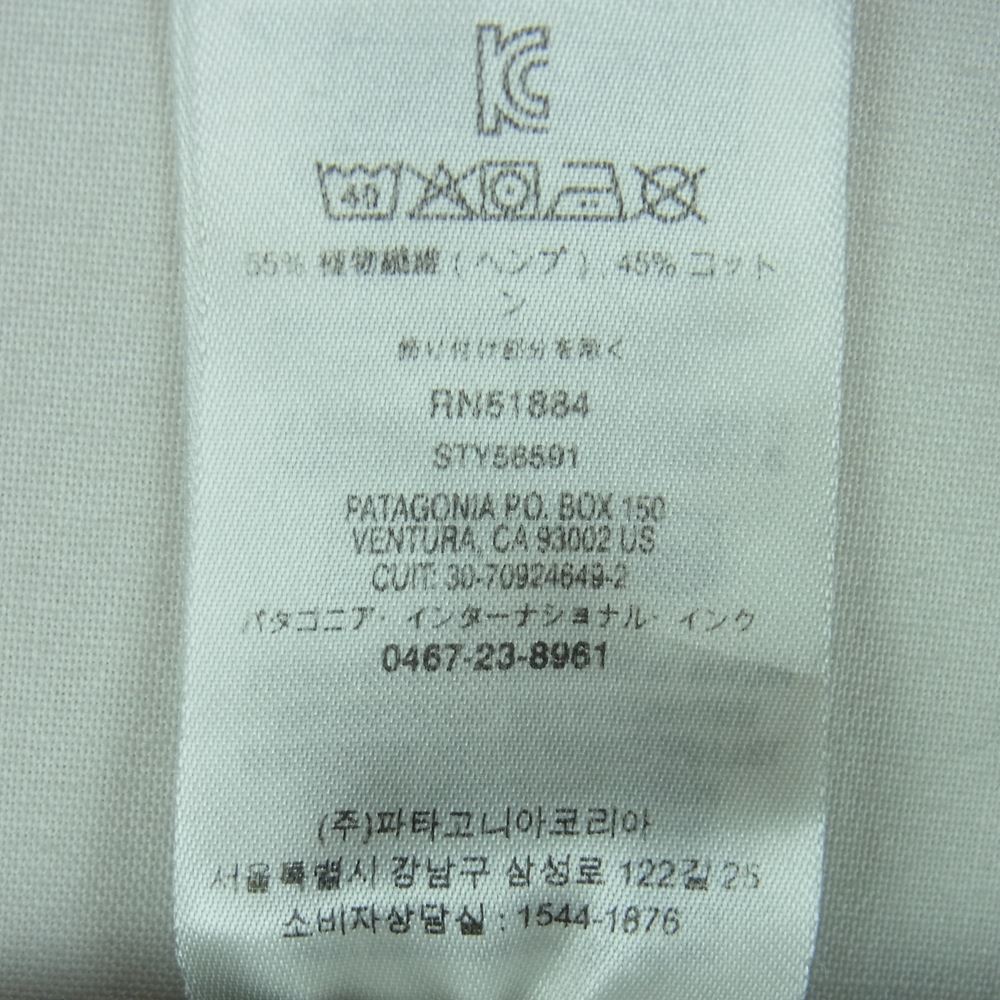 patagonia パタゴニア 21SS 56591 ヘンプ コットン イージー パンツ 中国製 グレー系 S【中古】