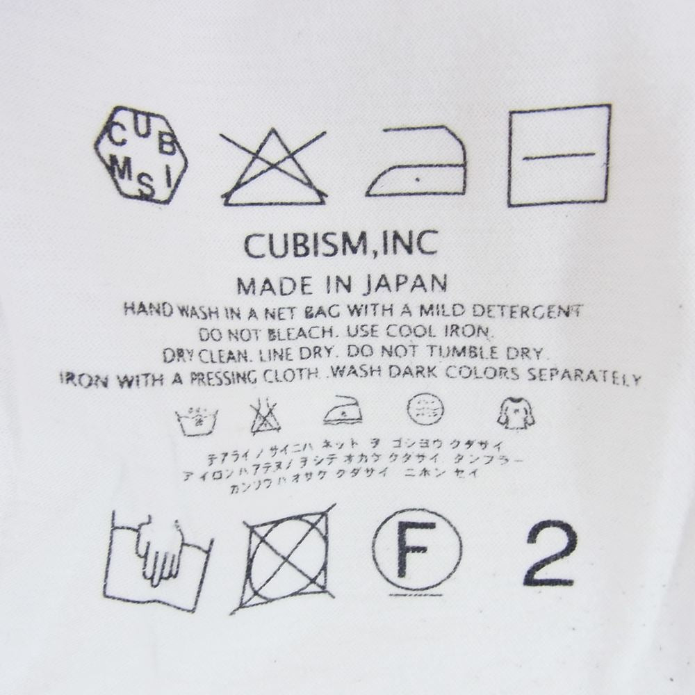 VISVIM ビズビム ULTIMATE V-NECK S/S TEE アルティメイト Vネック 半袖 Tシャツ ホワイト ホワイト系 2【中古】