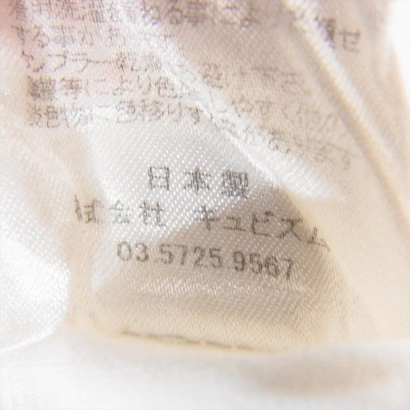 VISVIM ビズビム 12SS 0112105010006 DOUBLE SCOOP V-NECK S/S LUXSIC ダブルスクープ Vネック 半袖 Tシャツ ラクシック ホワイト ホワイト系 1【中古】