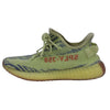 adidas アディダス B37572 Yeezy Boost 350 V2 Semi Frozen Yellow イージーブースト セミ フローズン イエロー スニーカー イエロー系 26.5cm【中古】