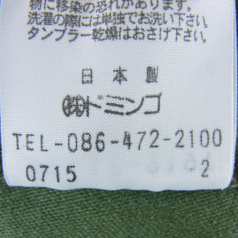 ディーエムジー 17-219T ブルービート別注 ベーカー スカート カーキ系 M【中古】