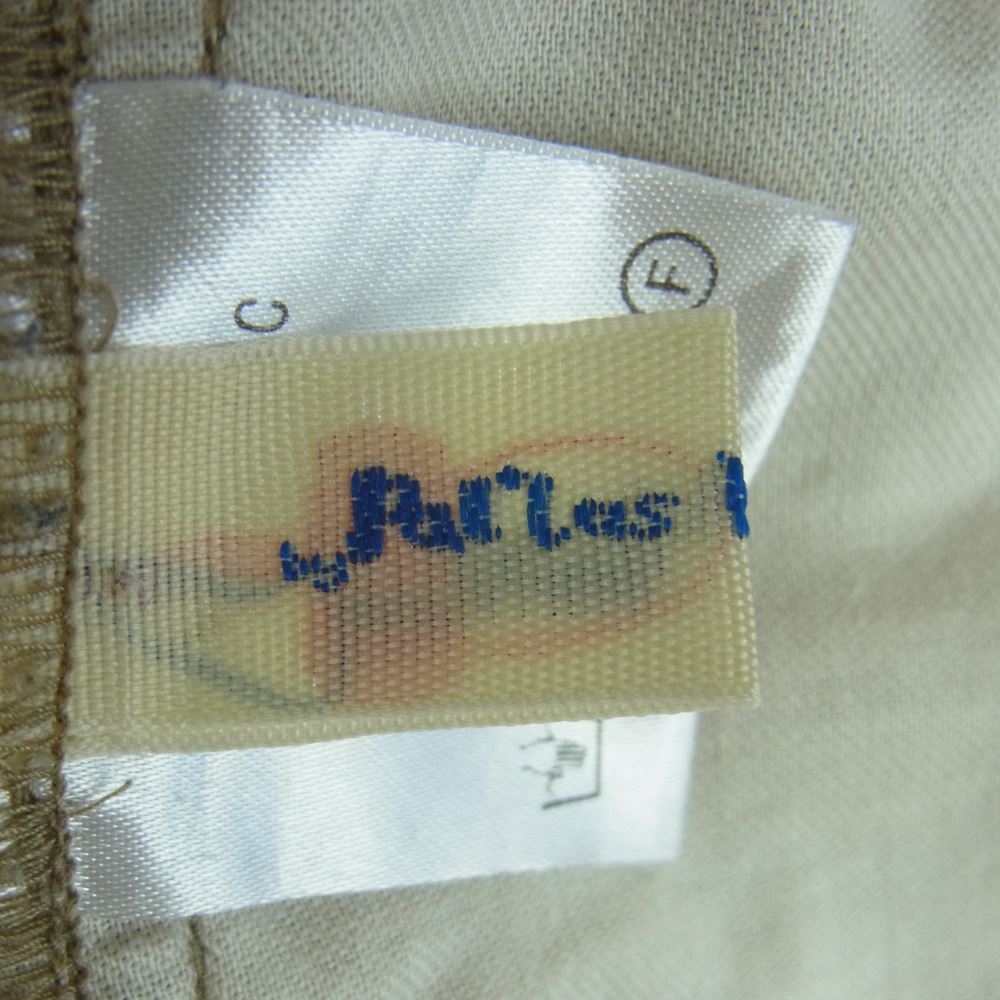 パラスパレス RFPT-1243C イージー パンツ コットン 日本製 ベージュ系 F【中古】