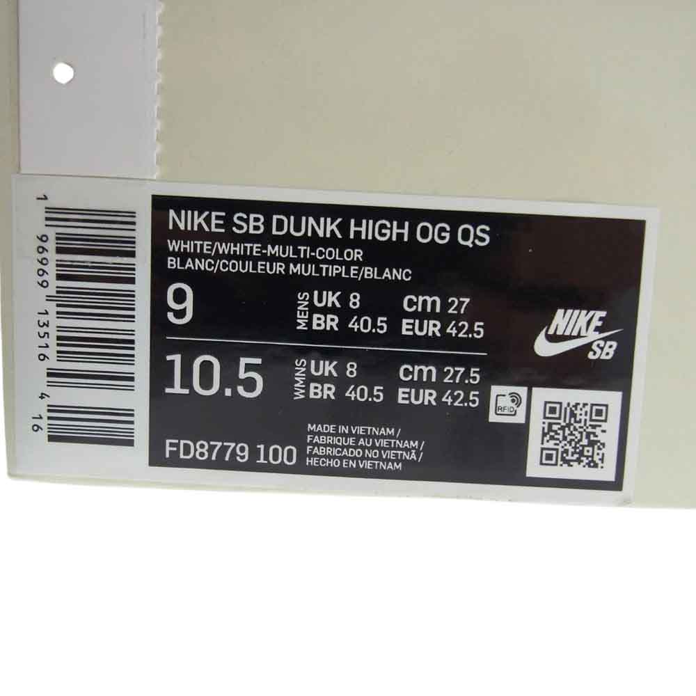 Supreme シュプリーム 23AW FD8779-100 × NIKE ナイキ SB Dunk High Rammellzee ダンク ハイ ラメルジー スニーカー マルチカラー系 27cm【新古品】【未使用】【中古】