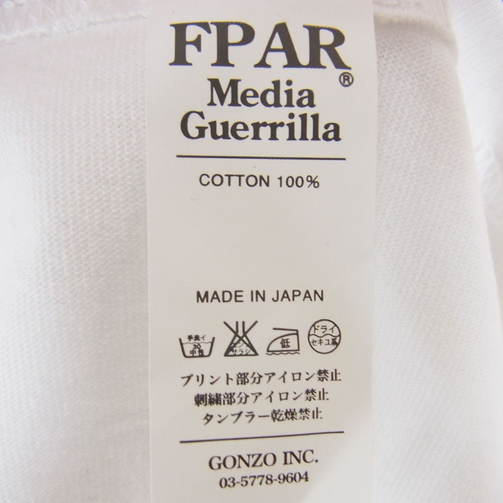 フォーティーパーセント アゲインストライツ Media Guerrilla FPAR ボックスロゴ クルーネック 長袖 Tシャツ ロンT ホワイト系 2【中古】