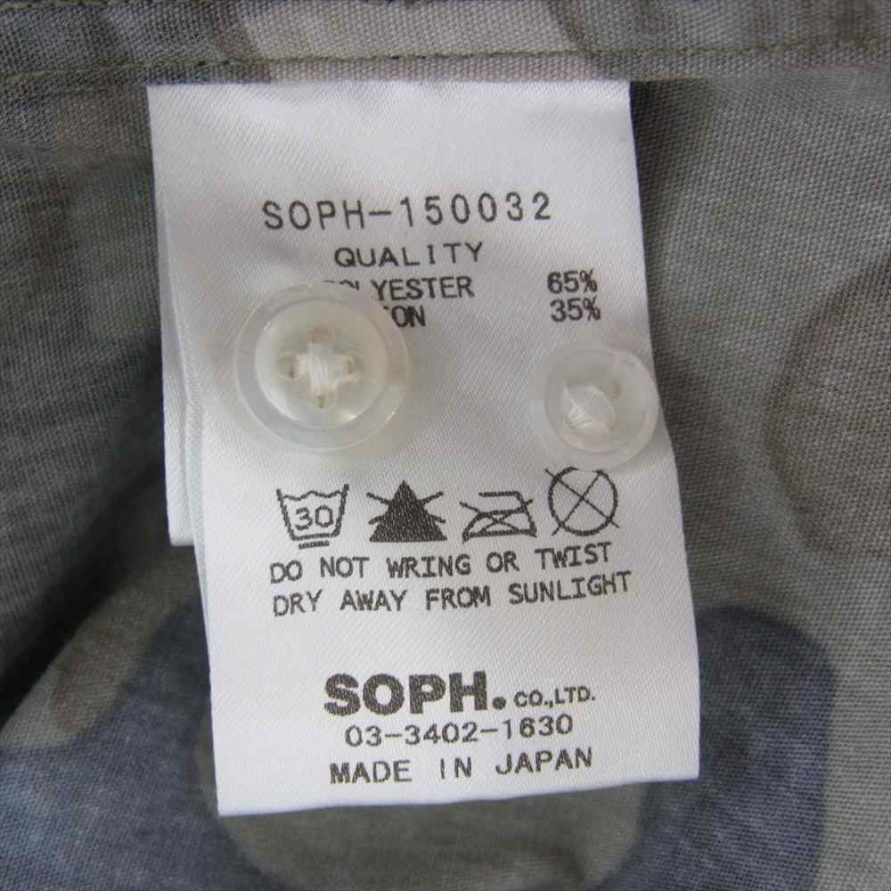 SOPHNET. ソフネット 15SS SOPH-150032 スター カモフラ 長袖 シャツ マルチカラー系 M【中古】