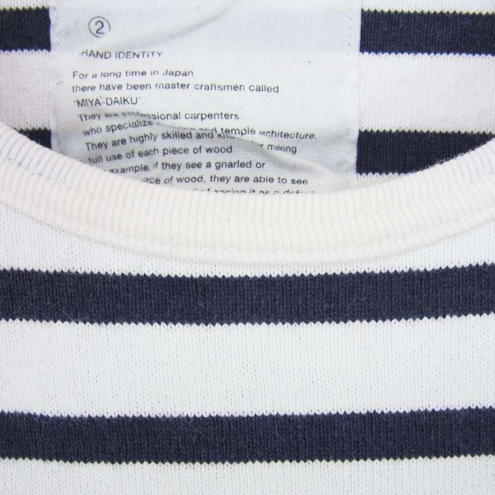 WTAPS ダブルタップス 12AW 122HNDT-CSM05 VASQUE L/S TEE COTTON ボーダー 長袖 コットン Tシャツ バスクシャツ カットソー ブラック系 ネイビー系 2【中古】