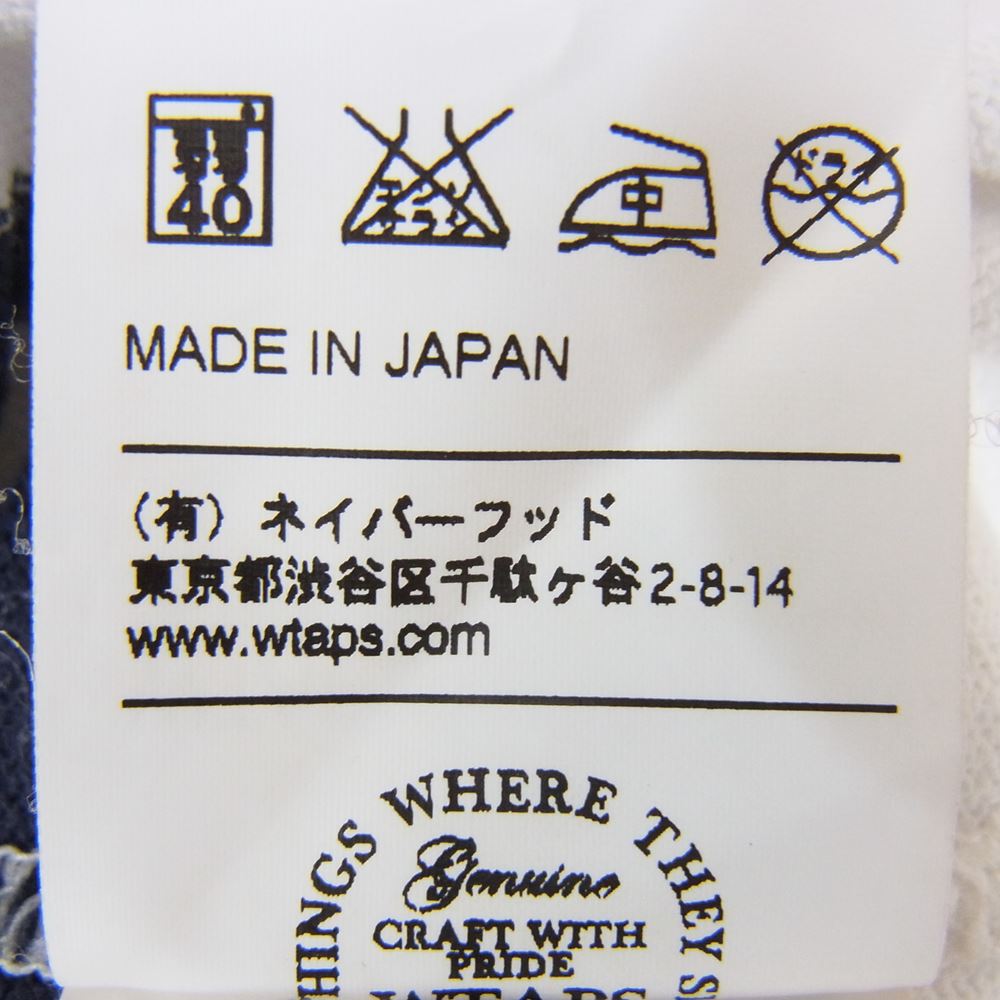 WTAPS ダブルタップス 12AW 122HNDT-CSM05 VASQUE L/S TEE COTTON ボーダー 長袖 コットン Tシャツ バスクシャツ カットソー ブラック系 ネイビー系 2【中古】